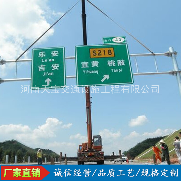 济源10名省人大代表联名建议：加快武汉东部交通设施建设为鄂东打开新通道